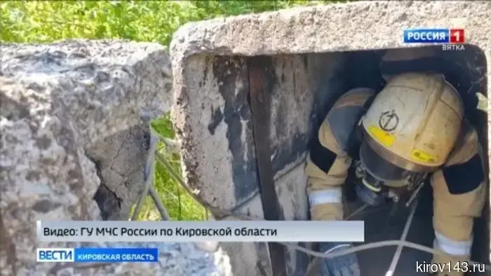 В Кирове состоялся областной этап конкурса на звание «Лучшее подразделение газодымозащитной службы».