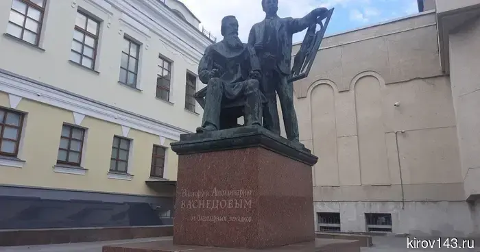В Кировской области был зарегистрирован товарный знак «Вятский Иван Царевич».