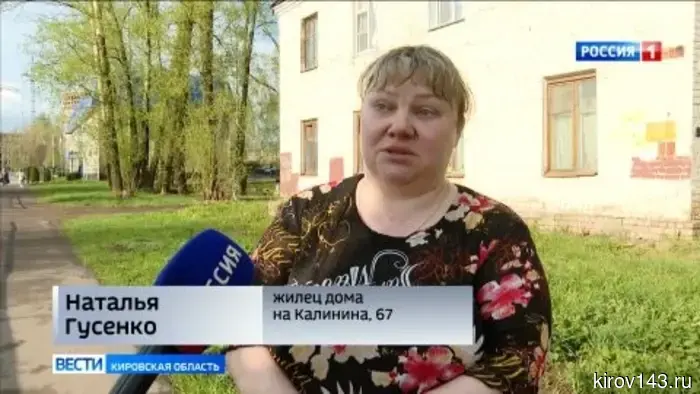 В Кировской области ликвидируют последствия урагана.