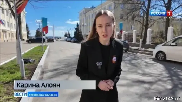 В День радио коллектив ГТРК «Вятка» возложил цветы к Вечному огню