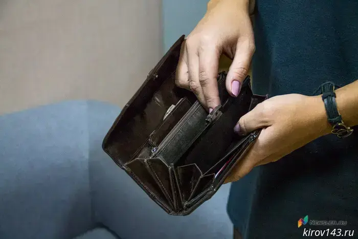 A woman from Kirov believed the fortune-teller and lost money.