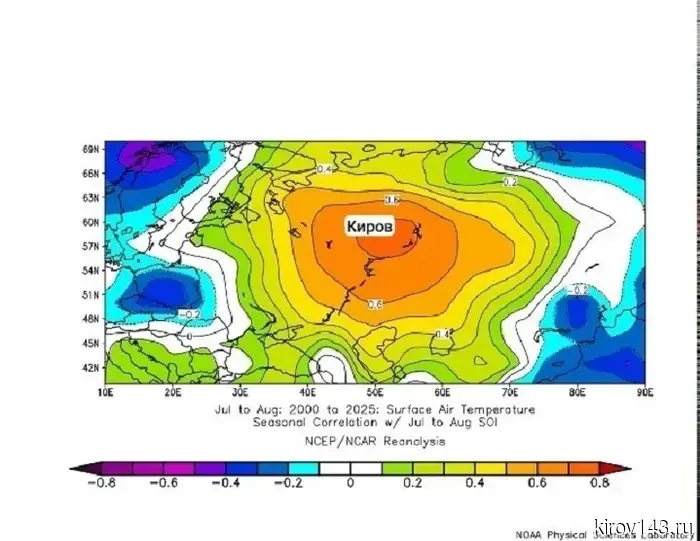 Лето в Кировской области может оказаться более прохладным, чем обычно.