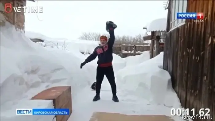 75-летний житель Кировской области стал одним из самых возрастных рекордсменов на финале «Народных Игр ГТО»