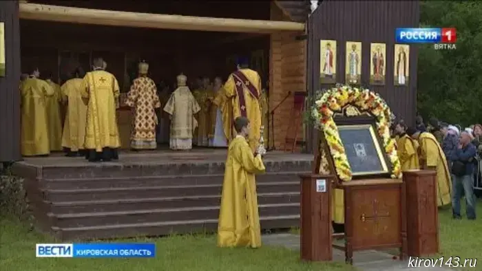 Во время реставрации Великорецкой иконы Николая Чудотворца исследователи сделали открытие