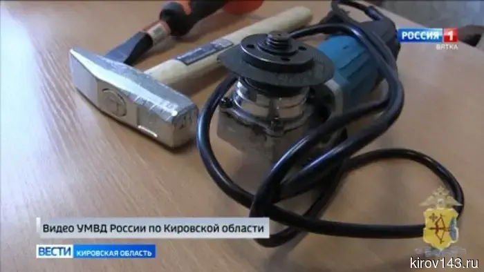 Дистанционные мошенники придумывают всё более изощрённые схемы
