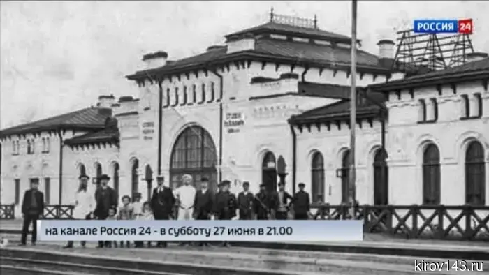 В эфире ГТРК «Вятка» выйдет спецрепортаж Юлии Шалаевой «История одного здания. Водонапорная башня в Свече»