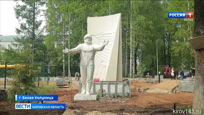 В районах Кировской области благоустраивают общественные пространства
