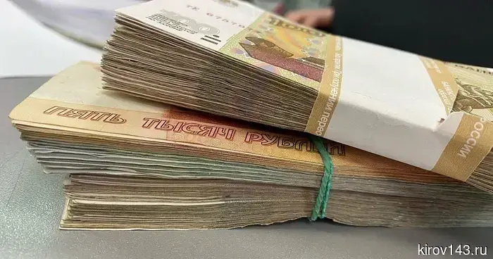 Апелляция подтвердила взыскание 160 тысяч рублей за музыку в кировском кафе