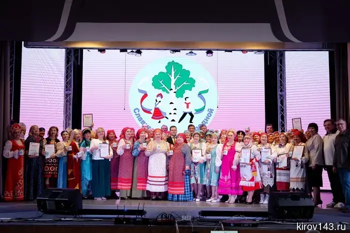 В Кировской области продолжается конкурс самодеятельного творчества «Славим свой родной край».