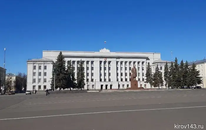 Бюджет Кировской области снизил долговую нагрузку почти на 10 %