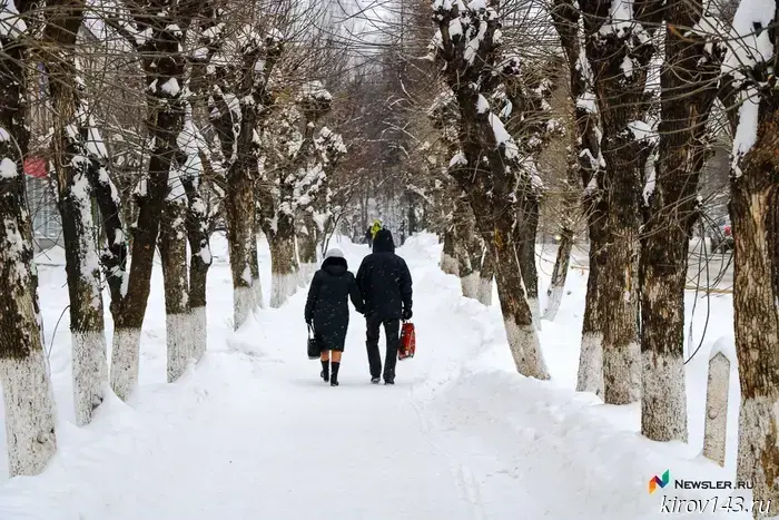 Temperatures in Kirov will drop to -25°C.