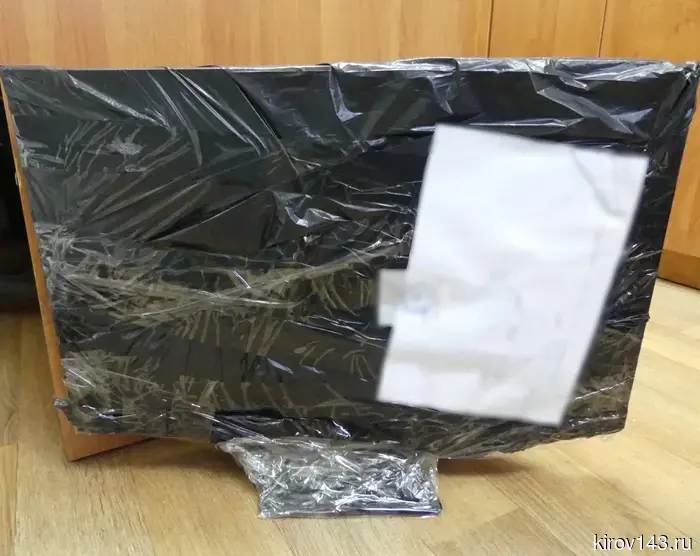 In Urzhum, a hacker was caught who carried out 300 attacks on government agency websites.