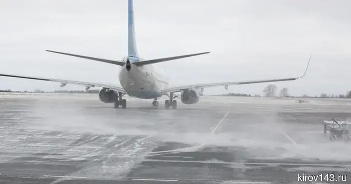 Кировский эксперт разъяснила ситуацию с доплатами туристов в Египет и Таиланд