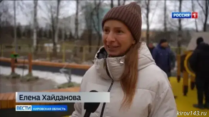 Результаты выполнения проектов по благоустройству территорий Кирова и Кировской области.