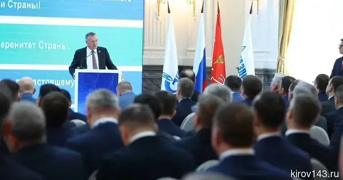 В Санкт-Петербурге прошло всероссийское совещание компаний Группы «Газпром межрегионгаз»