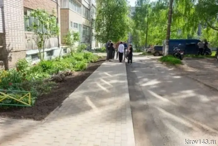 В Кирове началась приемка первых благоустроенных в этом сезоне дворов