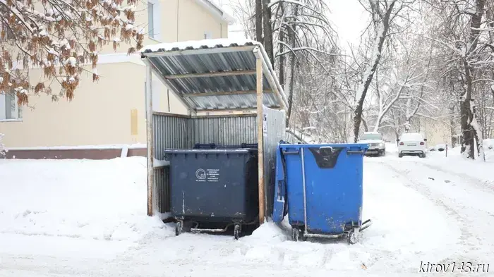 Региональный оператор подвёл результаты своей деятельности в ходе новогодних праздников.