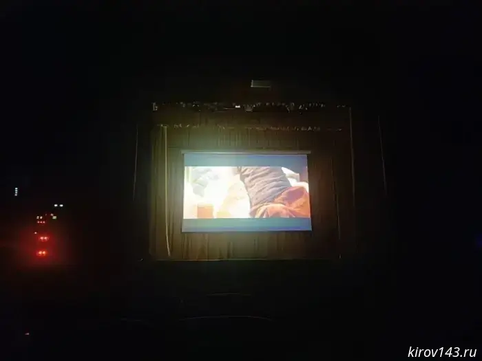 В Пижанке был открыт современный кинозал благодаря финансированию Фонда кино.
