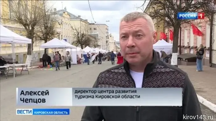На прогулочной улице Спасской стартовал летний туристический сезон.