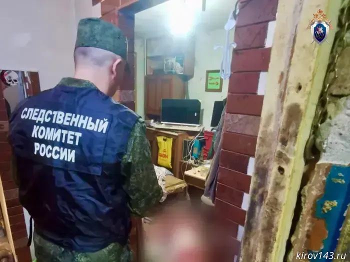 A Chepchanka's body was found in an apartment on Lenin Street