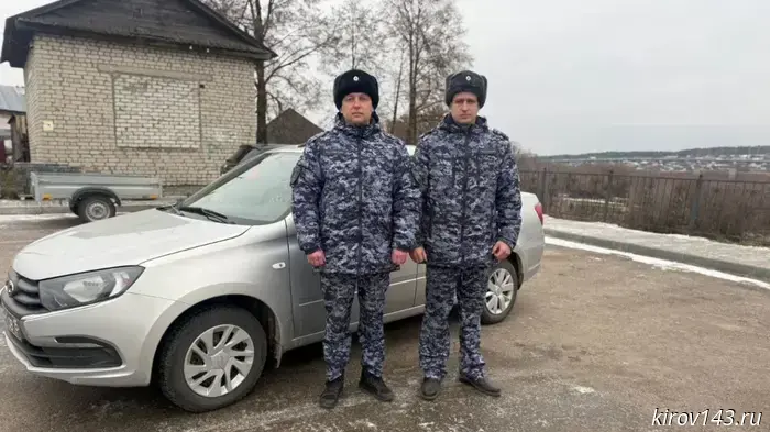 В Советске сотрудники Росгвардии обнаружили пенсионерку, которая была в числе пропавших без вести.