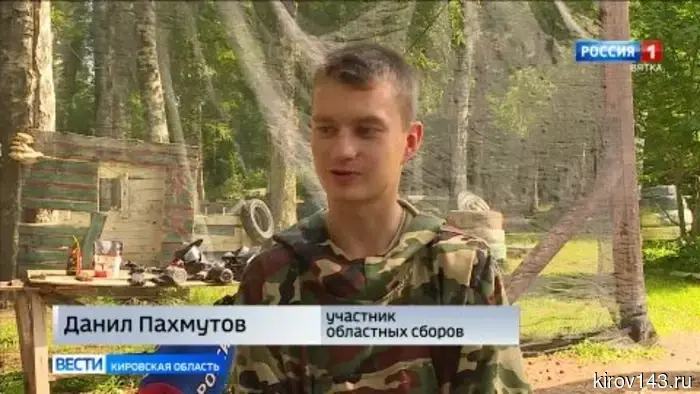 Кировчане выступят на окружных юнармейских военно-патриотических сборах «Гвардеец»