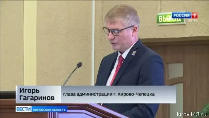 Александр Соколов провел выездное заседание правительства Кировской области