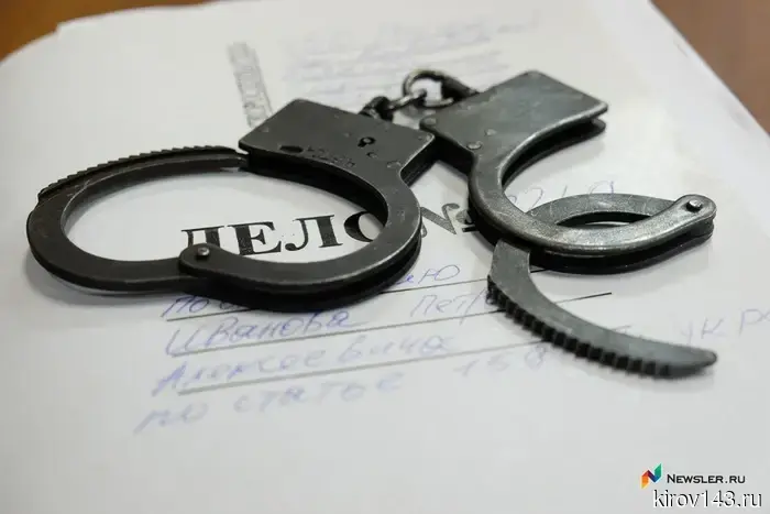 A Kirov resident faces a long sentence for the rape... of his own wife.