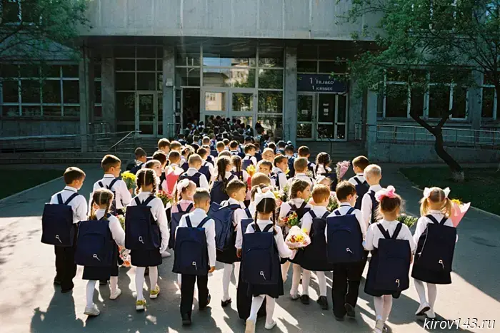 The first grades of Kirov schools will accept more than six thousand students.