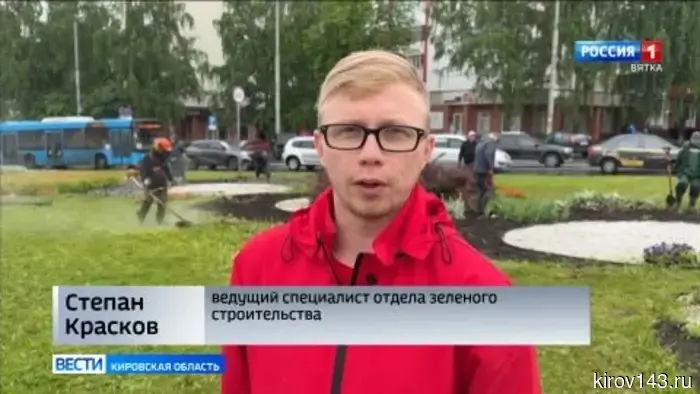 В Кирове планируют высадить более 34 тысяч цветов