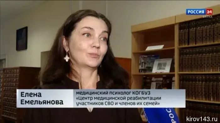 В Кирове состоялся форум Совета женщин Кирова «Город в женских лицах»