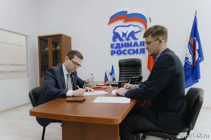 Борис Веснин зарегистрировался для участия в предварительном голосовании.