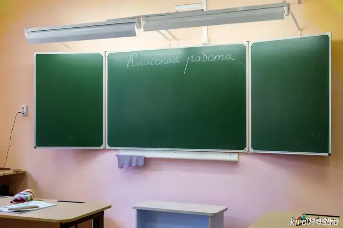 В Верхнекамском районе преподаватели проверяли тетради за «спасибо».
