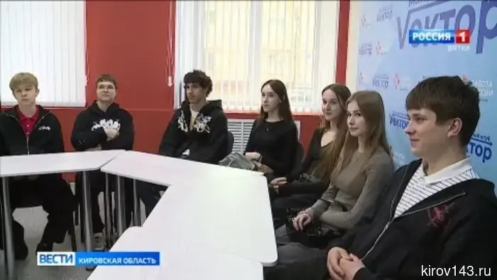 В летние каникулы в Кирове трудоустроят более тысячи подростков