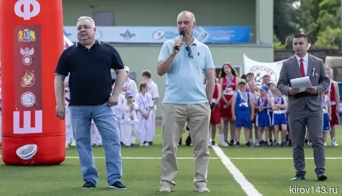 Алексей Комаров покинул Киров.