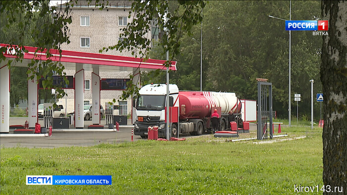 В Кирове планируется создание отдельной автозаправочной станции для общественного транспорта.