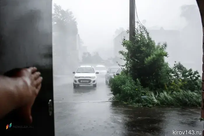 "Thunderstorm, downpour, hail, squall": a new weather warning has been issued