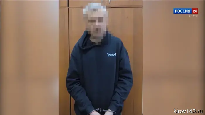 В Кирове была остановлена террористическая деятельность местного жителя.