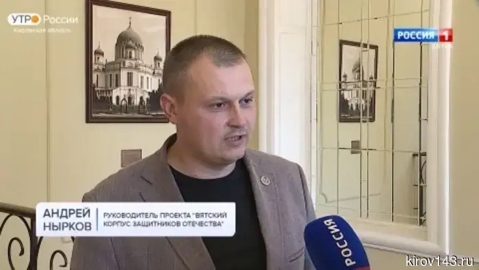 Александр Соколов встретился с ветеранами боевых действий