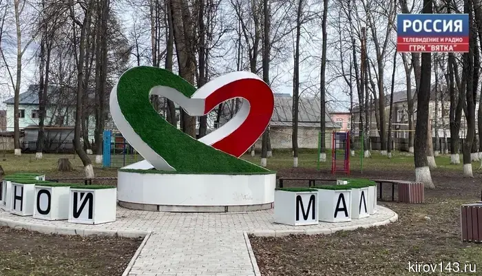 Более 300 детей отправились по историческим местам Малмыжа в рамках «Костера Дружбы»