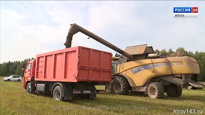 В Кировской области утвержден план научно-технического развития сельского хозяйства