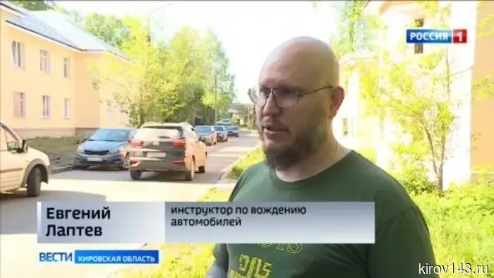 В России вступили в силу новые правила приема экзаменов на водительские права
