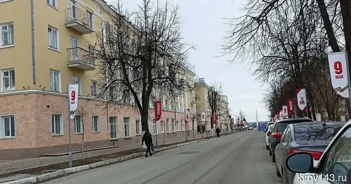В Кирове приостановят движение транспорта в районе «Вечного огня» 22 июня