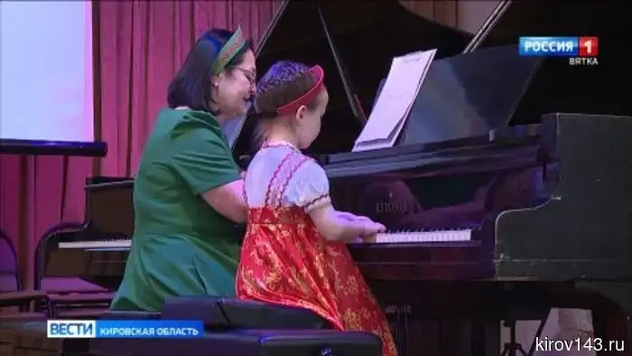 В Кирове состоялся V фестиваль семейного творчества «Радуга над Вяткой»