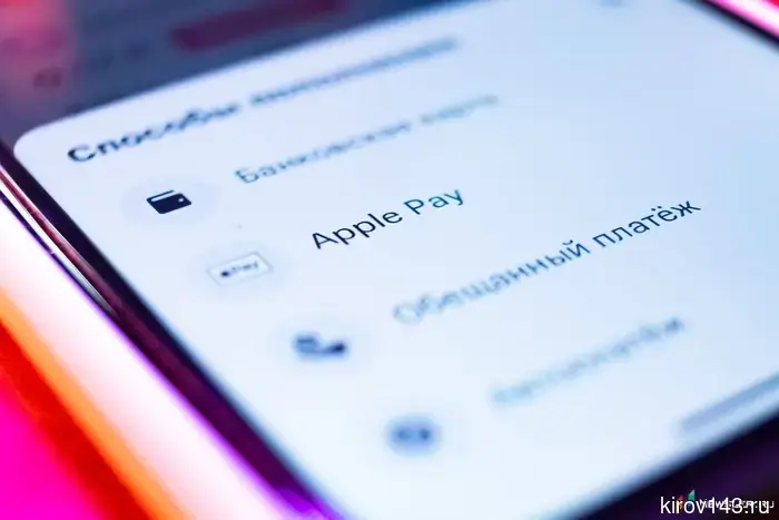 Starting in April, Apple IDs will no longer be replenished via mobile.