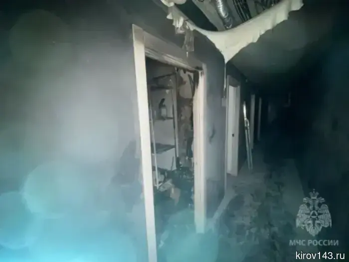 В гостинице Кирова произошел пожар