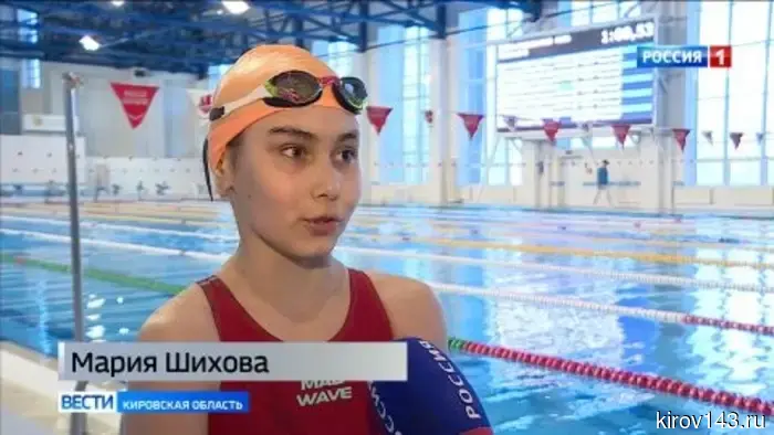 В «Быстрице» прошло Первенство области по плаванию для девушек и юношей в возрасте 11-13 лет.