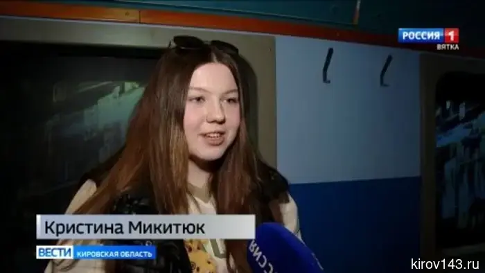 В Кирове побывал «Поезд Победы»