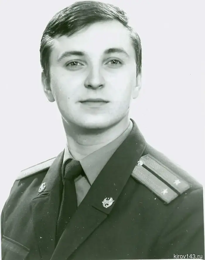 В Кирове вспомнили о сотруднике ФСБ, который погиб в Чечне.