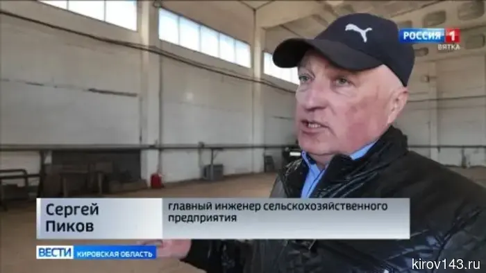 В Кировской области начинаются полевые работы